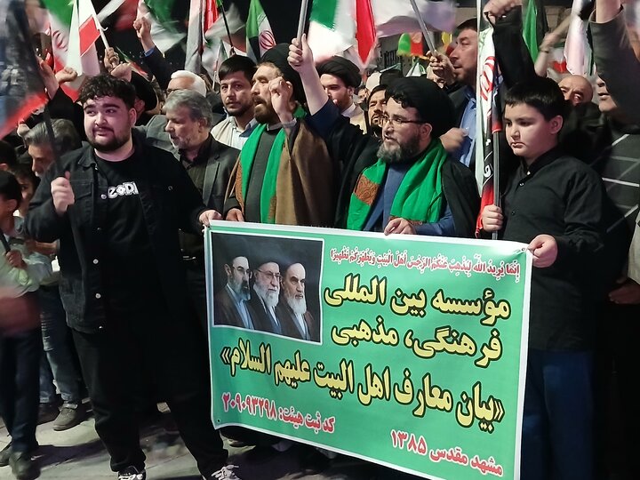 تصاویر/  اجتماع بزرگ بیعت مهاجرین افغانستانی با رهبرمعظم انقلاب اسلامی در مشهدمقدس