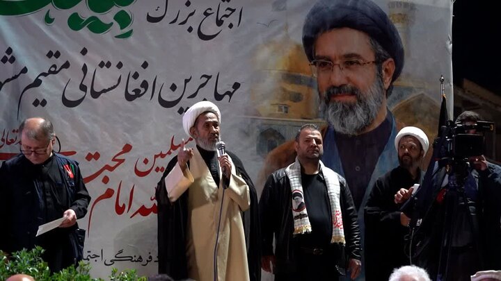 تصاویر/  اجتماع بزرگ بیعت مهاجرین افغانستانی با رهبرمعظم انقلاب اسلامی در مشهدمقدس