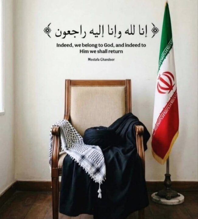 یتیمی کا پہلا مہینہ؛ ایک عہد کی خاموش جدائی