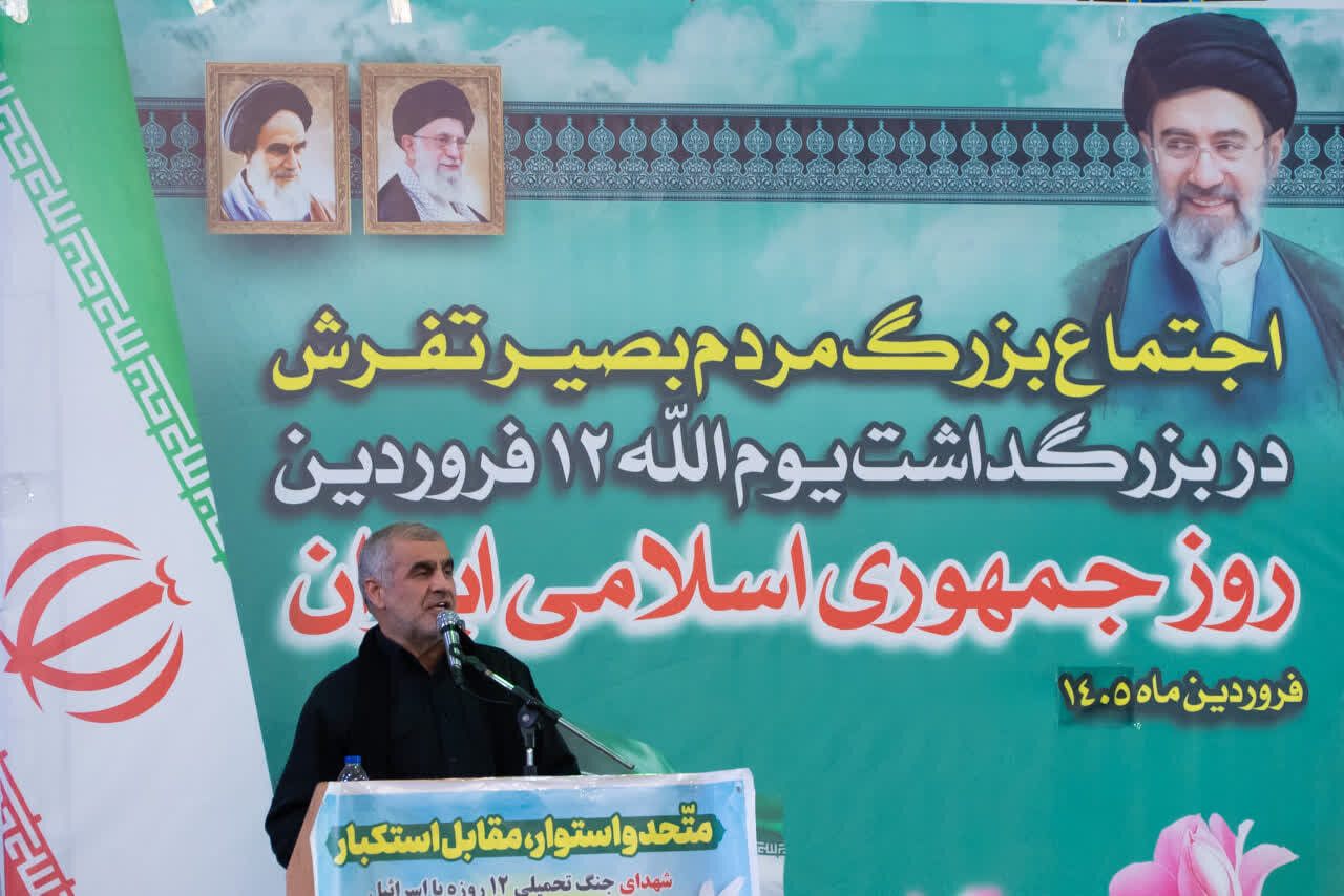گوشه‌به‌گوشه استان مرکزی لبریز از نفرت از دشمن صهیونیستی است