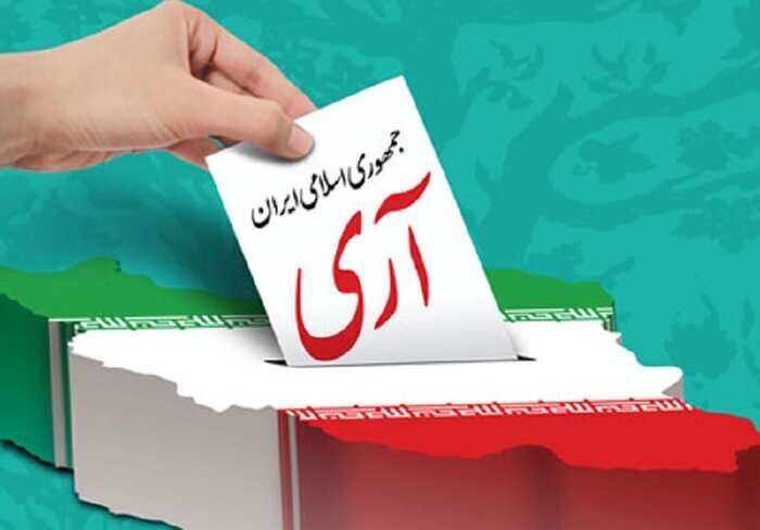 جمهوری اسلامی ، الگویی نوین از حکمرانی دینی
