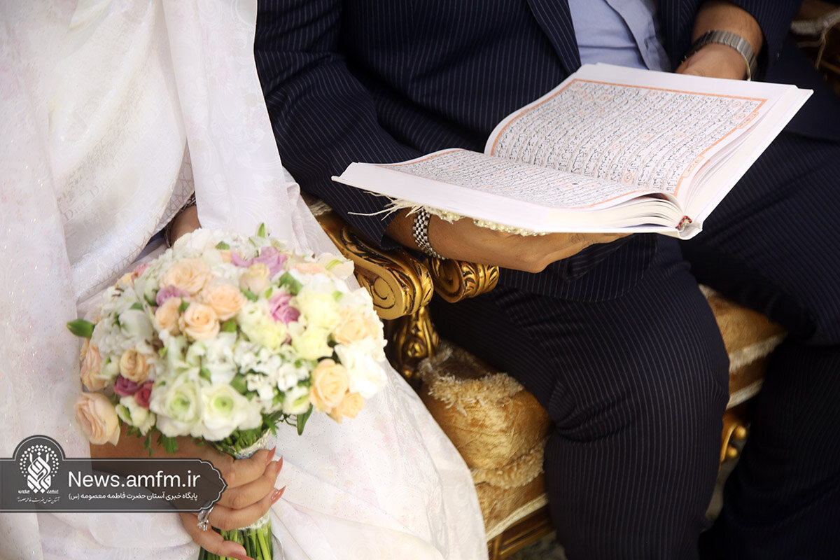 پیوند آسمانی ۸۰ زوج جوان در حرم کریمه اهل‌بیت(س)