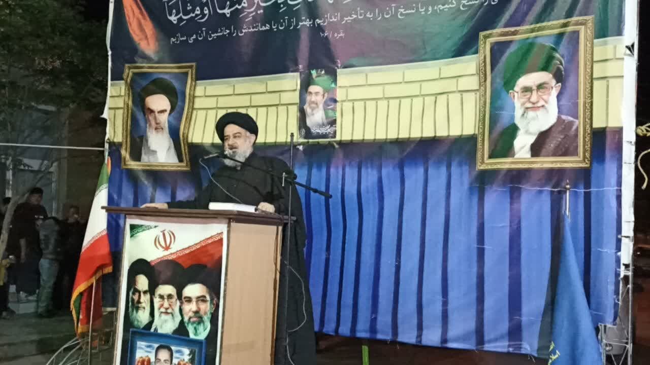 فیلم| اجتماع بزرگ مردم ولایتمدار و شهید پرور بادرود در شامگاه سالروز ۱۲ فروردین