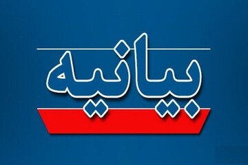 دفاع مشروع و اقتدار ملی خط قرمز علم و دانش است