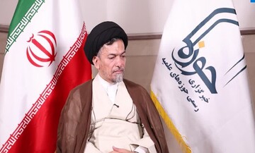 برنامه‌های دفتر نمایندگی مقام معظم رهبری در بنگلادش به مناسبت چهلم شهادت امام خامنه‌ای(قدس سره)