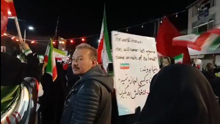 تجمع مردمی شهرستان نور