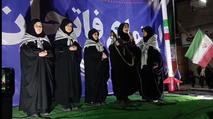 تجمع مردمی شهرستان نور