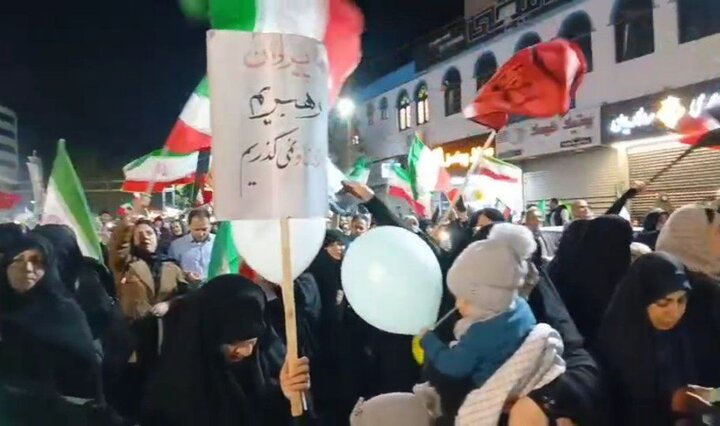 تجمع مردمی شهرستان نور