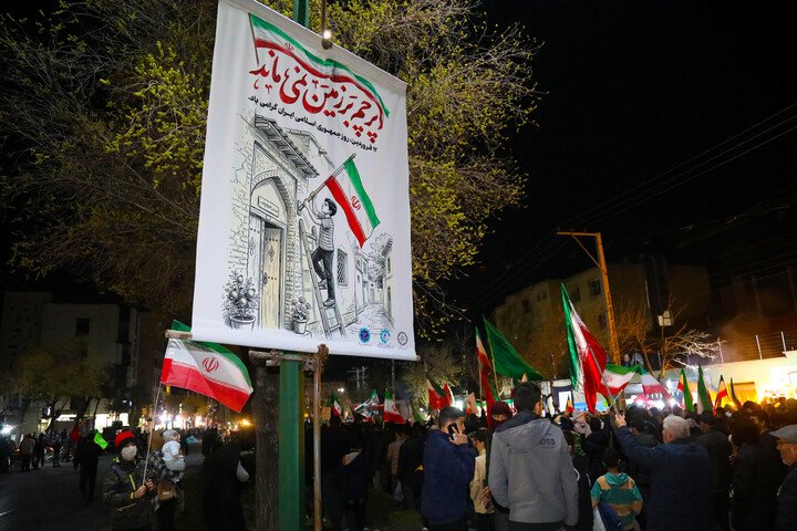 اجتماع با شکوه مردم شهرکرد به همراه تشییع سرباز شهید امیرمحمد داوری