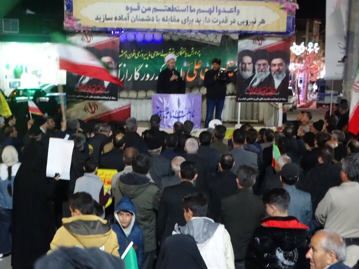 تصاویر/ حضور مردم شهرستان چهاربرج در تجمع حمایتی از نظام اسلامی در سی و سومین شب از شب های اقتدار