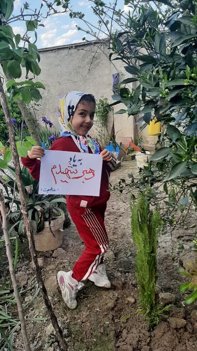 پویش کاشت نهال