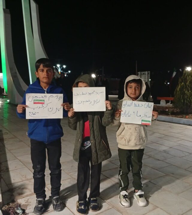 تصاویر/ تجمع شبانه در شهر یزدان آباد
