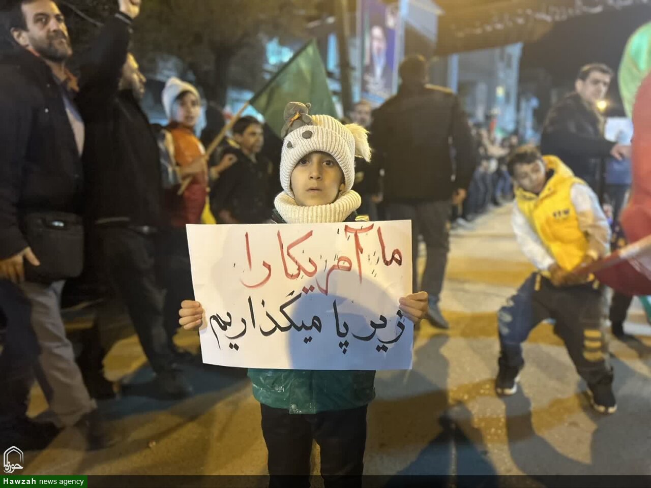 ضرورت کے وقت ساتھ نہ دینے والوں کا برا انجام!