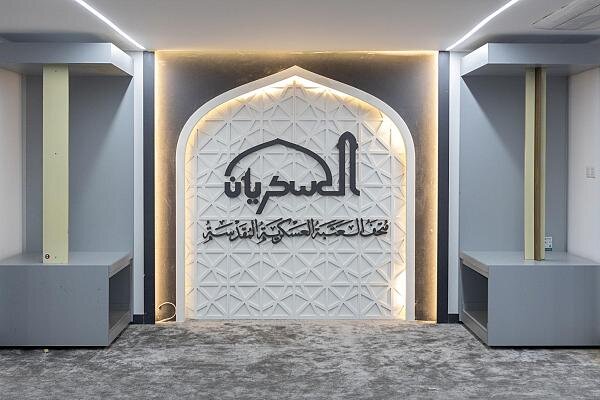 Al-Kafeel Museum continues the installation of display cases for the Askariyayn Holy Shrine Museum's collections