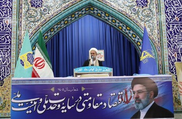 نبرد ایران با آمریکا، جنگ بین جبهه حق و باطل است