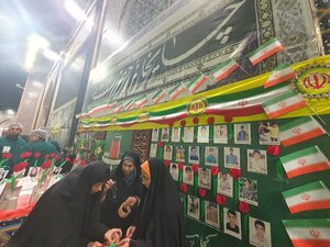 تصاویر/ کودکان دبستان شجره طیبه میناب در چایخانه حضرت رضا (ع)