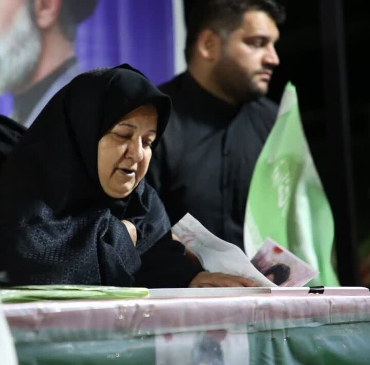 تجمع مردمی قائمشهر