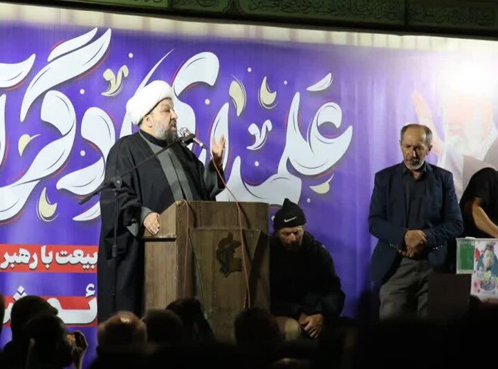 تجمع مردمی قائمشهر