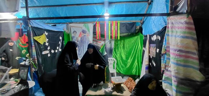 تجمع مردمی سیزدهم فروردین