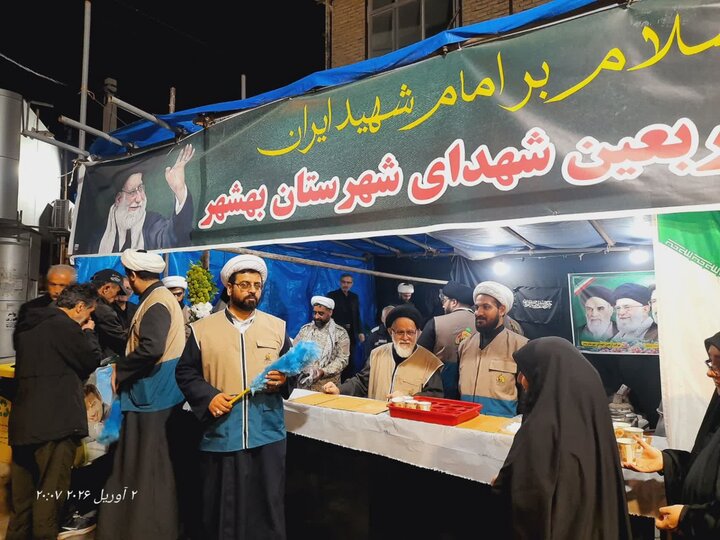 برپایی موکب توسط روحانیون و مبلغان طرح هجرت و امین
