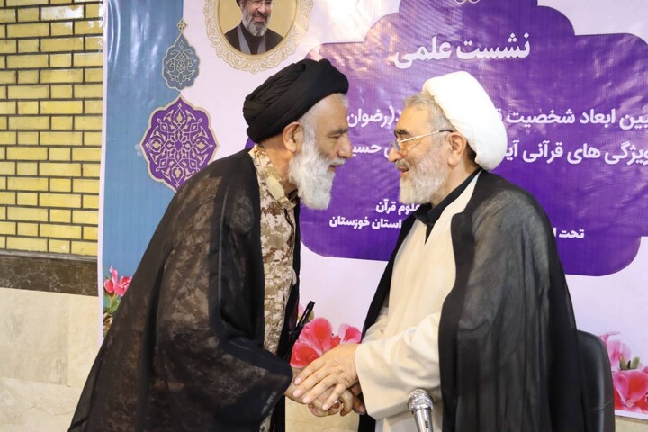 نشست علمی بامحوریت ابعاد شخصیت قرآنی امام شهید