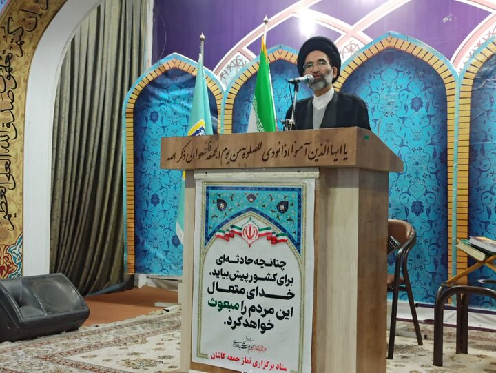 تصاویر/ نماز عبادی سیاسی جمعه کاشان