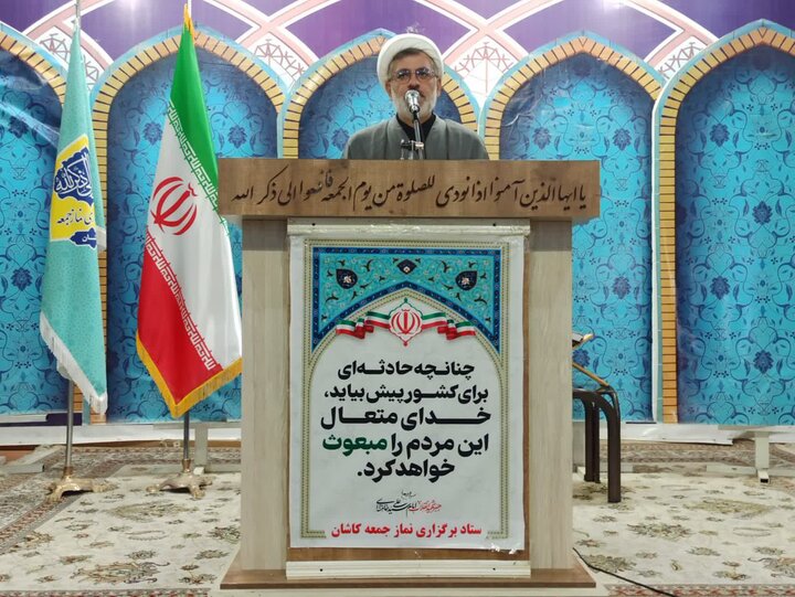 تصاویر/ نماز عبادی سیاسی جمعه کاشان