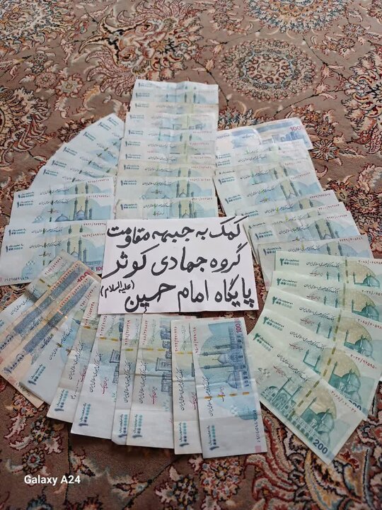 تصاویر/ فعالیت های حمایتی از جبهه ها و رزمنده توسط زنان ماکو