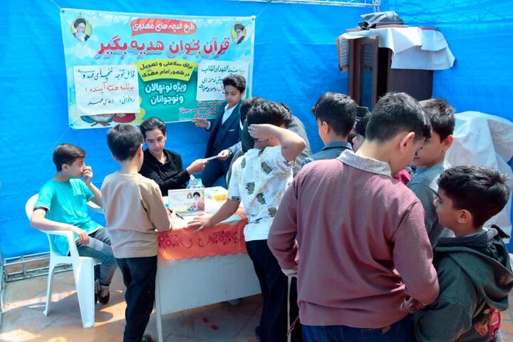 تصاویر/نماز عبادی سیاسی آران وبیدگل