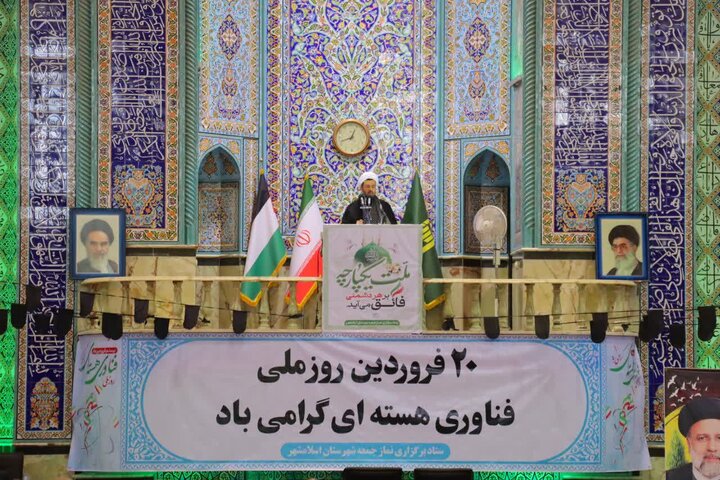 تصاویر/ نماز عبادی سیاسی جمعه در اسلامشهر