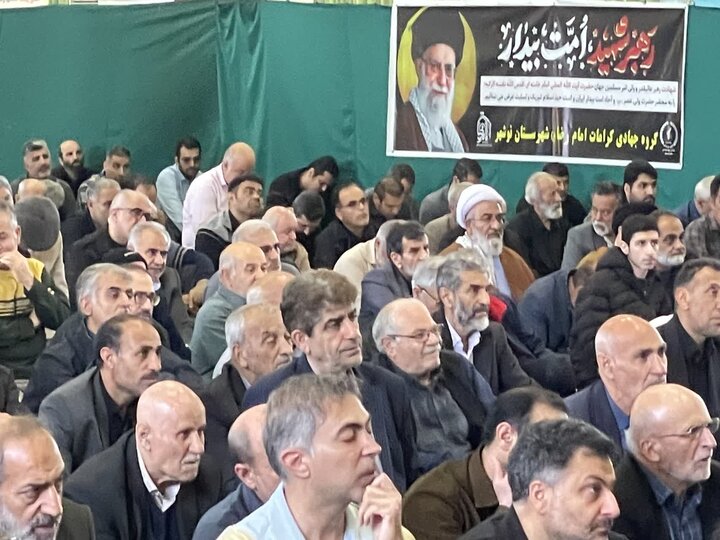 نماز جمعه شهرستان نوشهر
