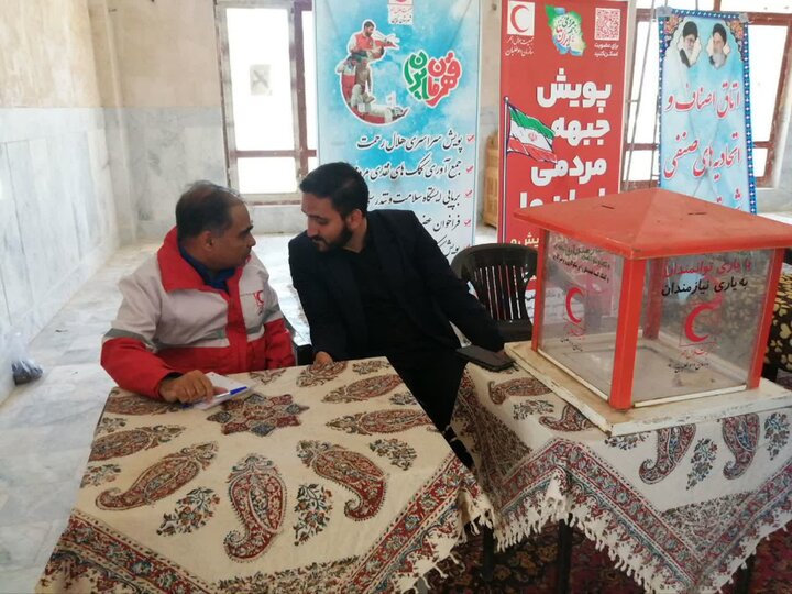 نمازجمعه شهرستان نائین در ۱۴ فروردین ۱۴۰۵
