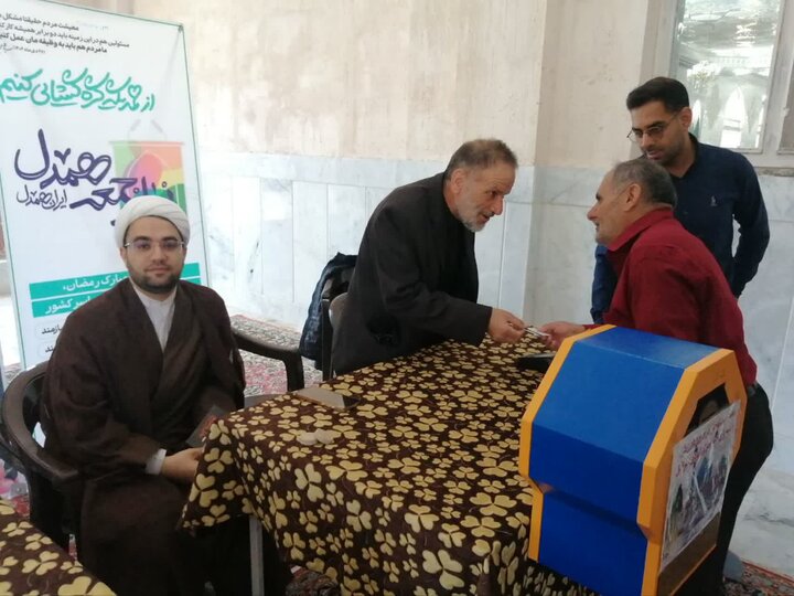 نمازجمعه شهرستان نائین در ۱۴ فروردین ۱۴۰۵