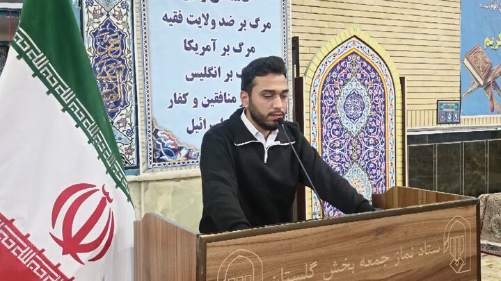 تصاویر/ نماز عبادی سیاسی جمعه در بهارستان