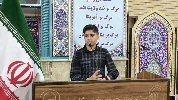 تصاویر/ نماز عبادی سیاسی جمعه در بهارستان
