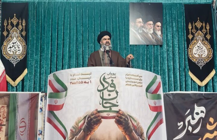 تصاویر/ نماز عبادی سیاسی جمعه در بهارستان