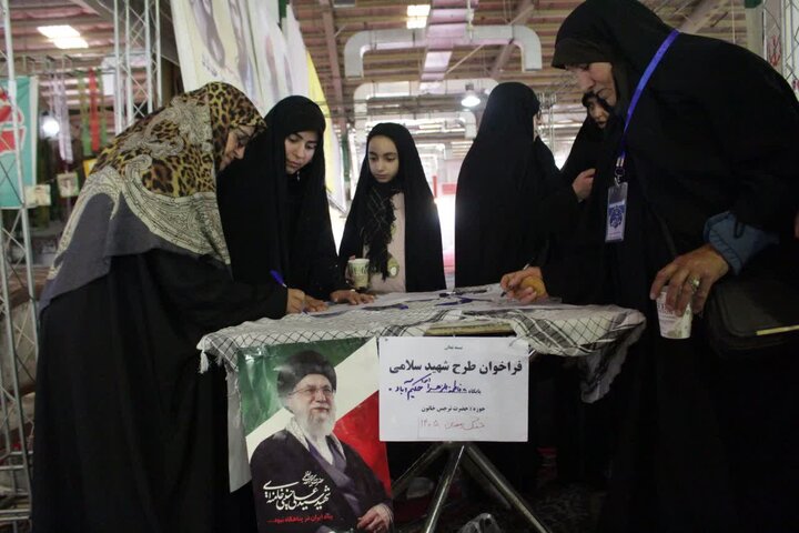 نماز جمعه شهرستان بابل
