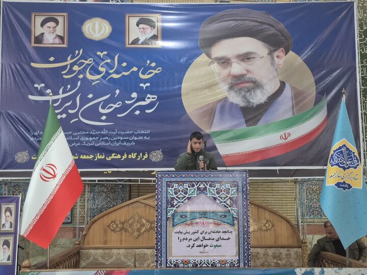 تصاویر/ اقامه نماز جمعه در پاکدشت