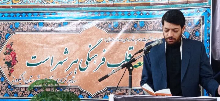 تصاویر/اقامه نماز عبادی سیاسی جمعه در الیگودرز