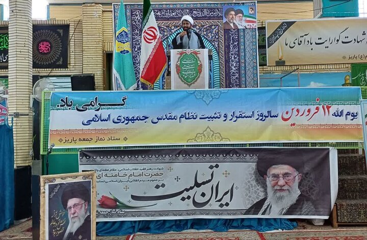 تصاویر/ اقامه نماز جمعه در شهر پاریز