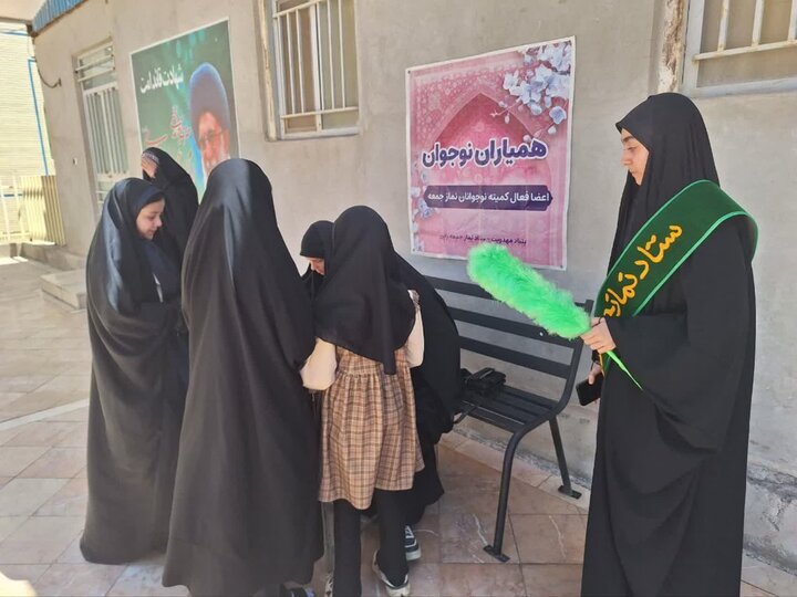 تصاویر/ اقامه نماز جمعه در شهر راین
