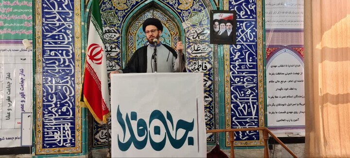 تصاویر/ اقامه نماز جمعه سلطانیه