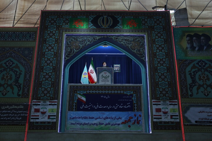 تصاویر/ نماز عبادی سیاسی جمعه اصفهان