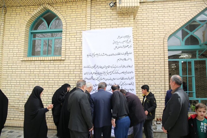 تصاویر / اقامه نماز جمعه در مصلی شهرستان اسدآباد