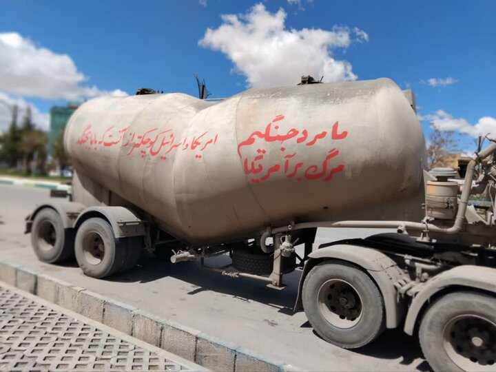تصاویر/ رژه خودرویی سنگین شهرستان زرندیه