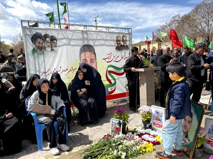 تصاویر/مراسم هفتم "خلبان شهید محمد رحیمیان" در گلزارشهدای اراک