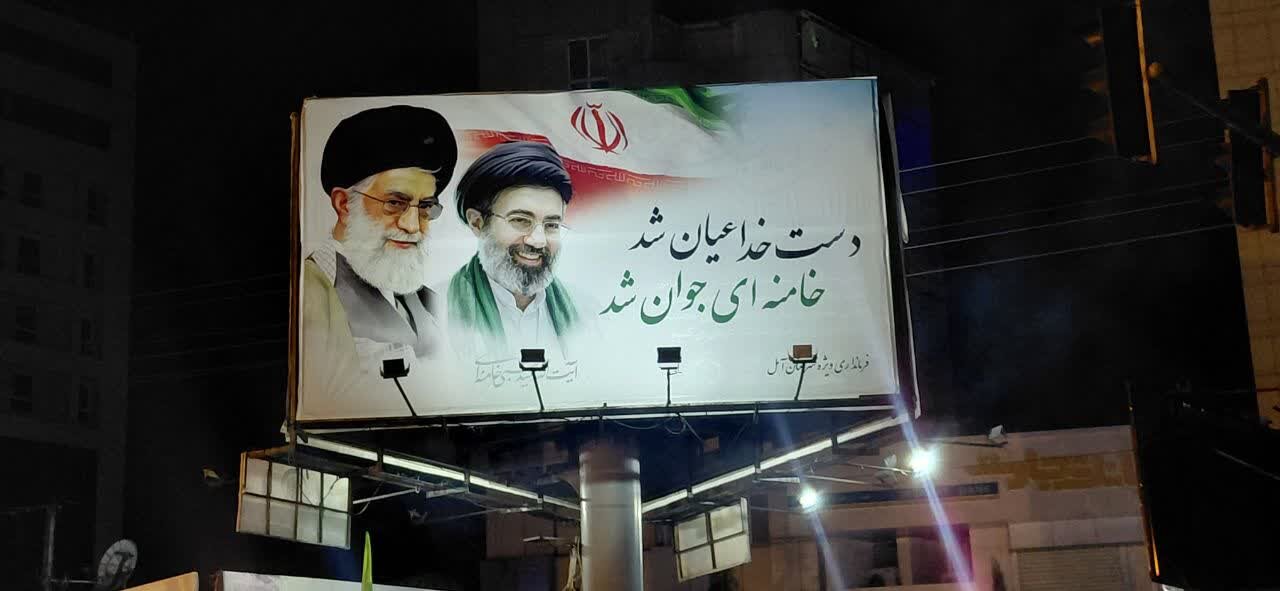 فیلم | تشریح فعالیت موکب هیئت مسجد امام حسن مجتبی(ع) شهید کشوری در اصفهان