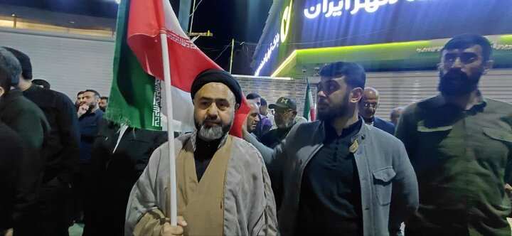 تجمع مردمی آمل
