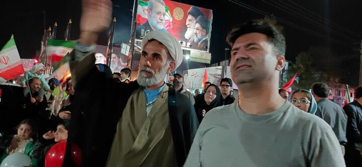 تجمع مردمی آمل