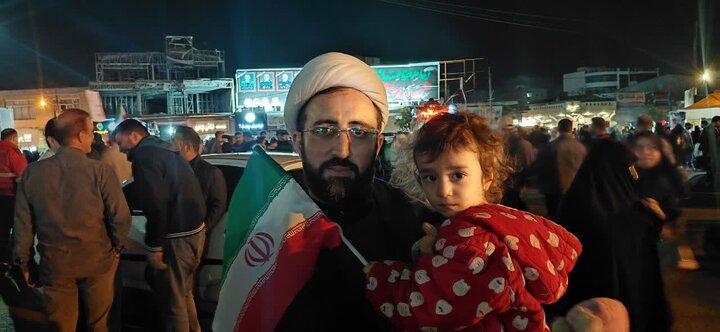 تجمع مردمی آمل
